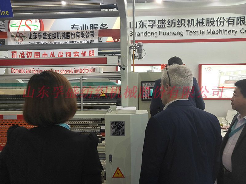 熱烈祝賀我公司在“第六屆上海中國紡織機(jī)械展會”中取得圓滿成功！