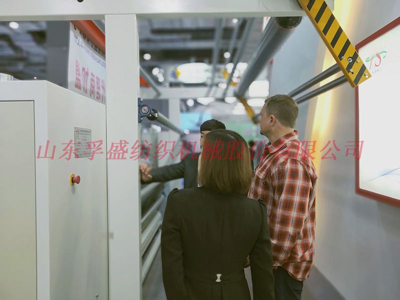 熱烈祝賀我公司在“第六屆上海中國紡織機(jī)械展會”中取得圓滿成功！